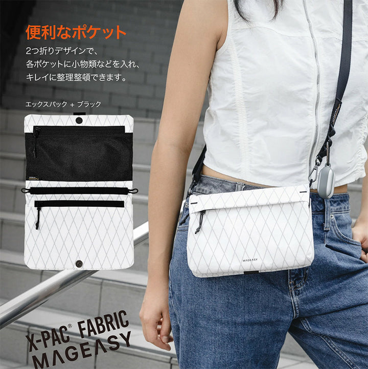 MagEasy 2L SACOCHE with STRAP X 大容量サコッシュ  XPAC White + Black