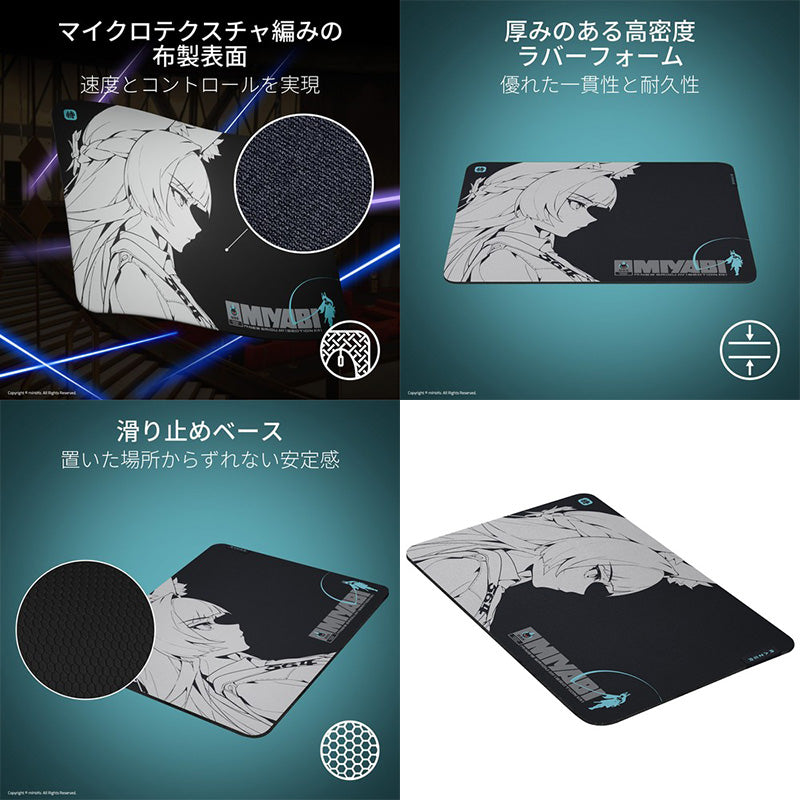 Razer Gigantus V2 M Zenless Zone Zero Edition 布製ゲーミングマウスパッド