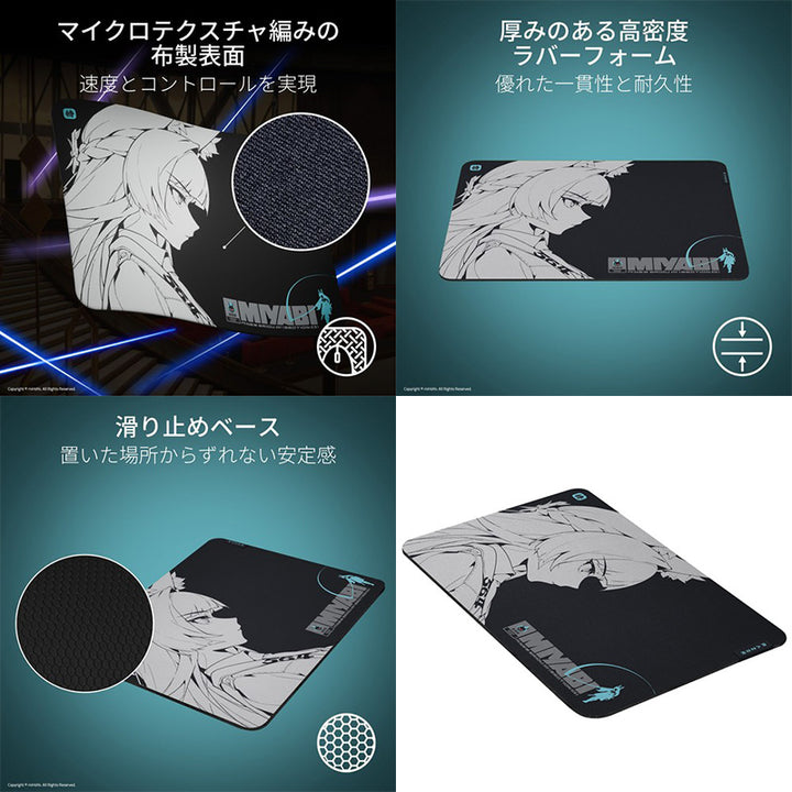 Razer Gigantus V2 M Zenless Zone Zero Edition 布製ゲーミングマウスパッド