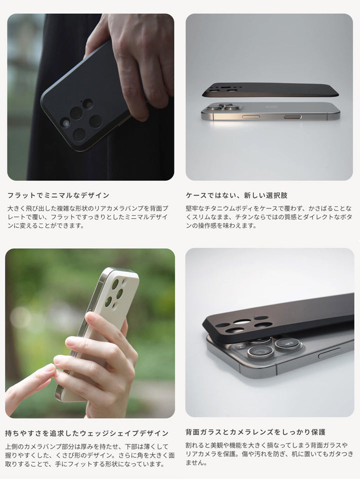 MYNUS iPhone 16 Pro MAGBACK ミニマルデザイン MagSafe対応