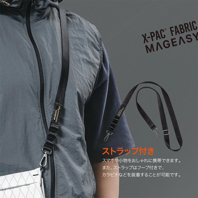 MagEasy 2L SACOCHE with STRAP X 大容量サコッシュ  XPAC White + Black