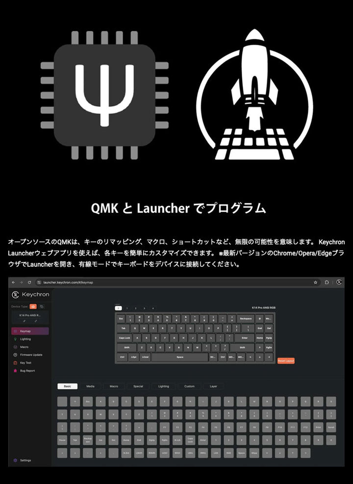 Keychron V3 MAX ワイヤレス カスタムメカニカルキーボード | レトロカラー | Gateron Jupiter スイッチ   | 日本語配列 / 英語配列 | Mac＆Windows対応 | RGBライト |  キークロン