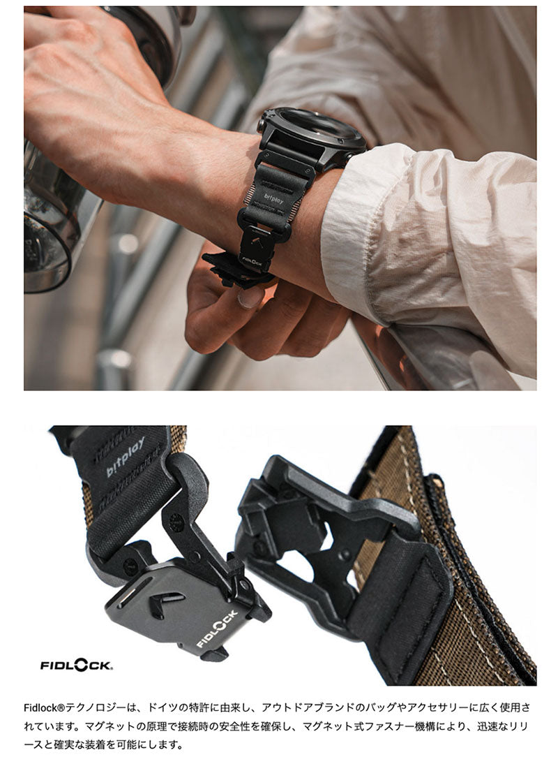 bitplay Garmin QuickFit 26mm Fidlockウォッチバンド (ダーク bitplay Garmin QuickFit 26mm Fidlockウォッチバンド (ダーク