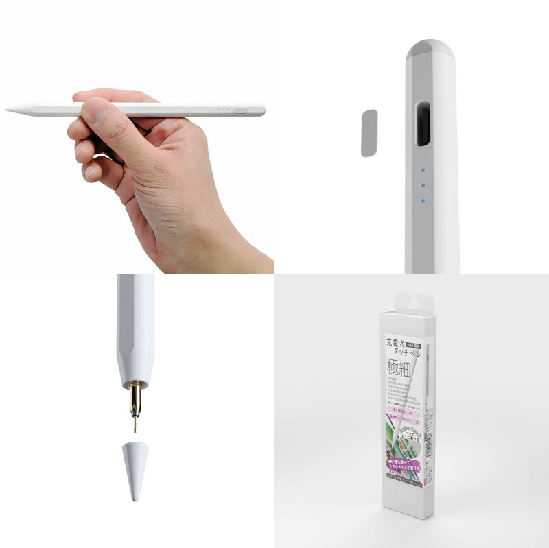 AREA iPad専用 充電式 アクティブ タッチペン 極細 ペン先1.5mm