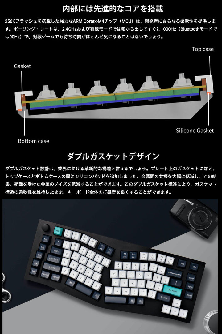 Keychron Q10 Max ワイヤレス カスタムメカニカルキーボード Aliceレイアウト Gateron Jupiter RGBライト  Mac Windows対応