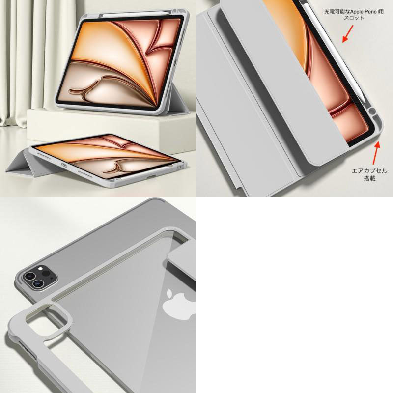 休日限定 Pencil はむすけさん専用Apple ホワイト（Hans 13 International iPadアクセサリー