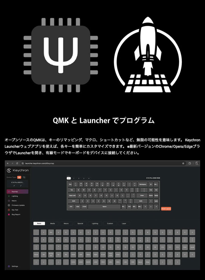 Keychron V3 MAX QMK/VIA Mac日本語配列 Bluetooth 5.1 / 2.4GHz ワイヤレス 両対応 テンキーレス ホットスワップ Gateron Jupiter スイッチ RGBライト カスタムメカニカルキーボード