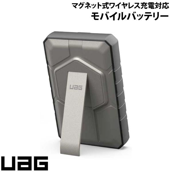 UAG RUGGED 10K WIRELESS POWER BANK WITH STAND 10,000mAh マグネット式ワイヤレス充電対応モバイルバッテリー ブラック/チタン