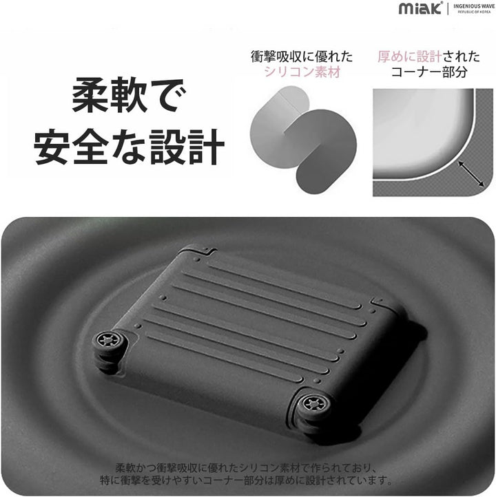 miak AirPods Pro 第 2 / 1世代 シリコン製キャリーケース カラビナ付