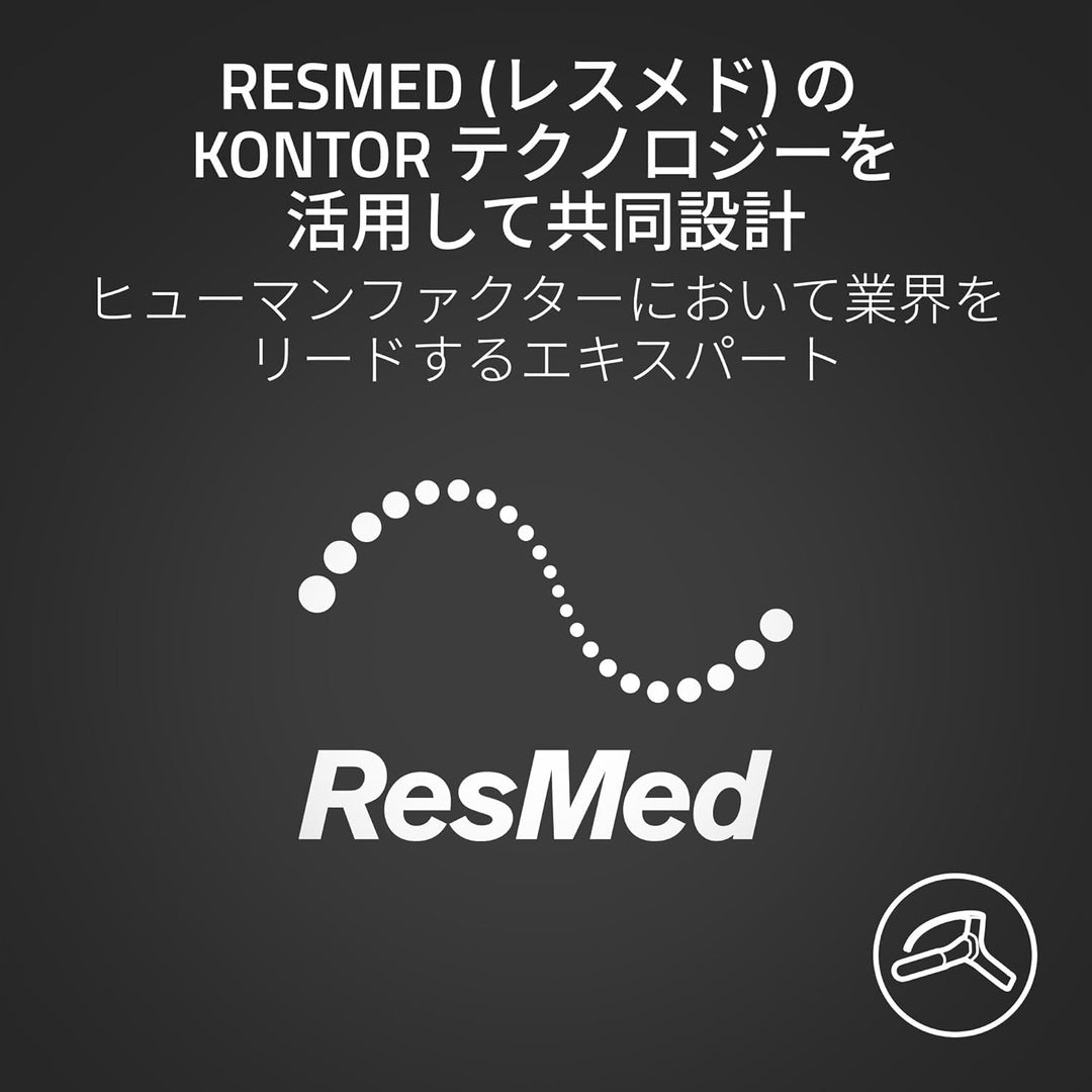 Razer Meta Quest 3 用 Adjustable Head Strap System エルゴノミック VR ヘッドストラップシステム