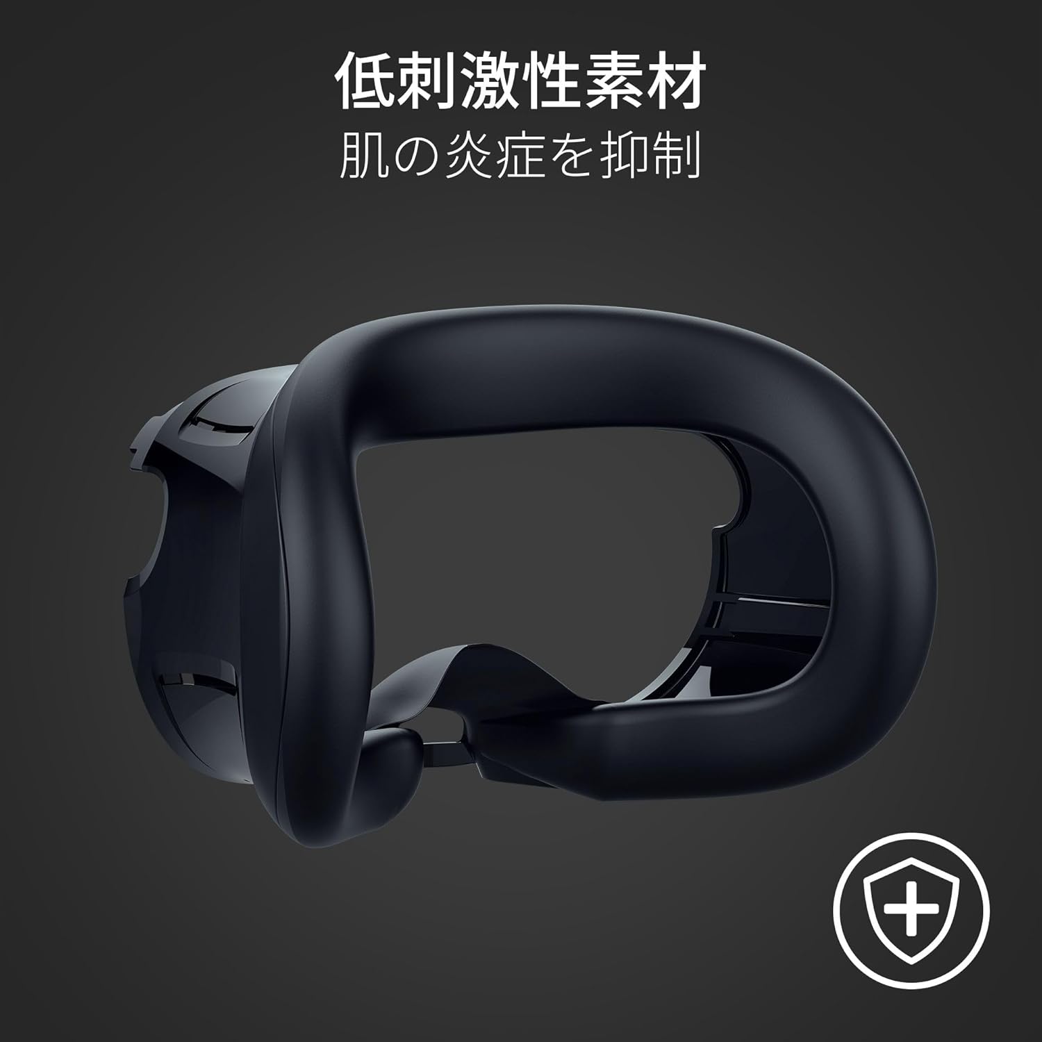 メタクエスト3 128GB フェイスクッション付き　保証（領収書）あり メタ Meta Quest 3 128GB オールインワン VRヘッドセット [899