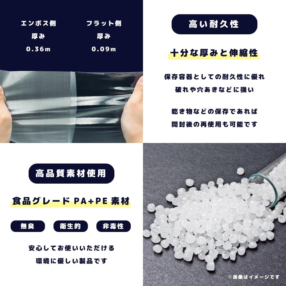 ELOD Suseal 充電式コードレス真空パック機・真空袋 Sサイズ 50 楽天市場】充電式コードレス真空パック機 Suseal スシール