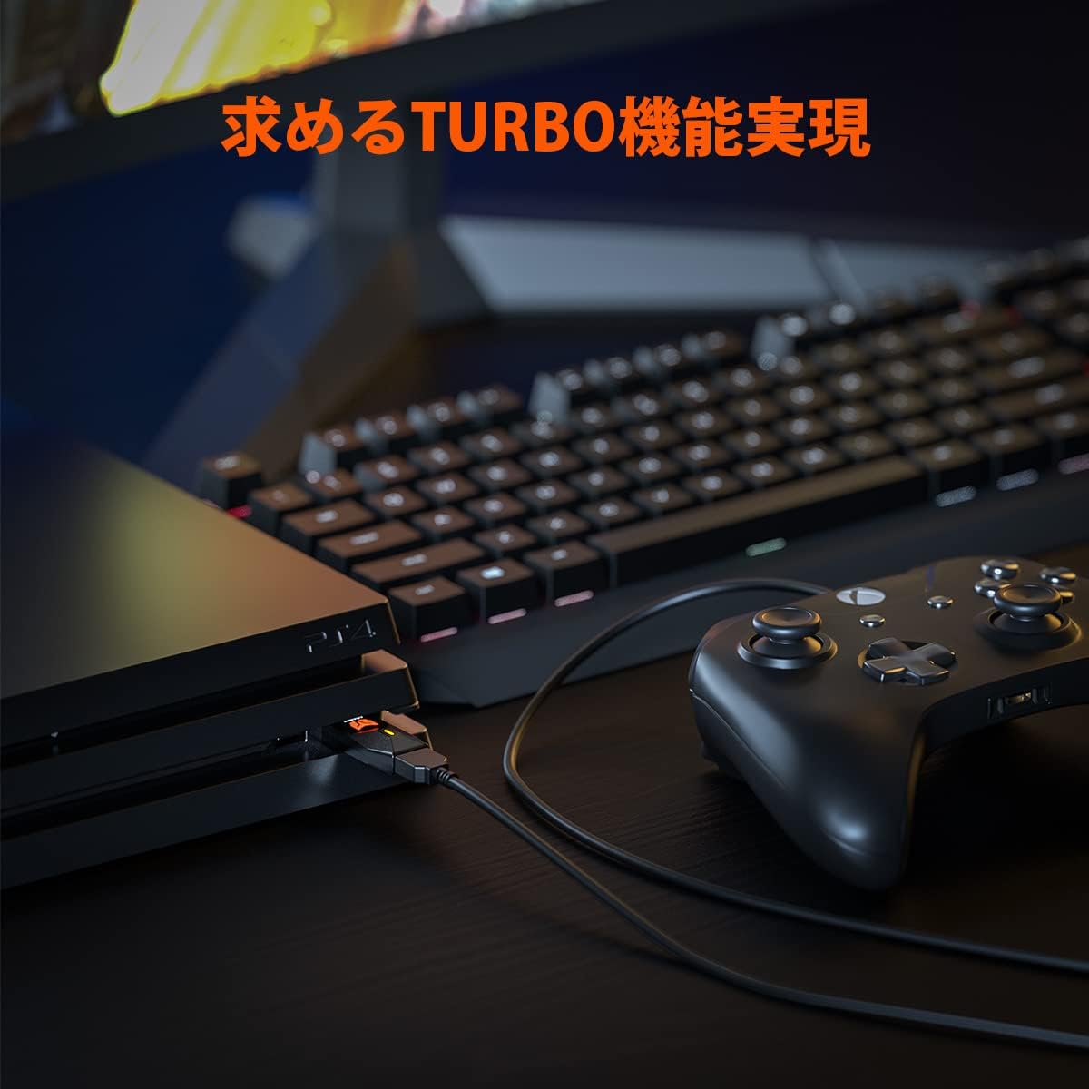 BIGBIG WON R90 純正コントローラー用 有線コンバーター – kitcut plus