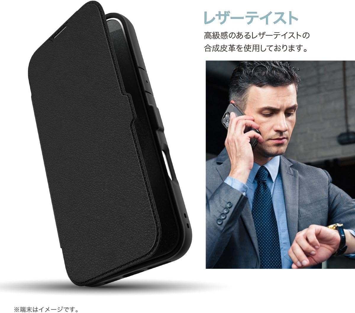 iPhone16 アナスイ FOLIO CASE／Black ANNA SUI- Slim Wrap Case iPhone 16 [ Black ]（65918821