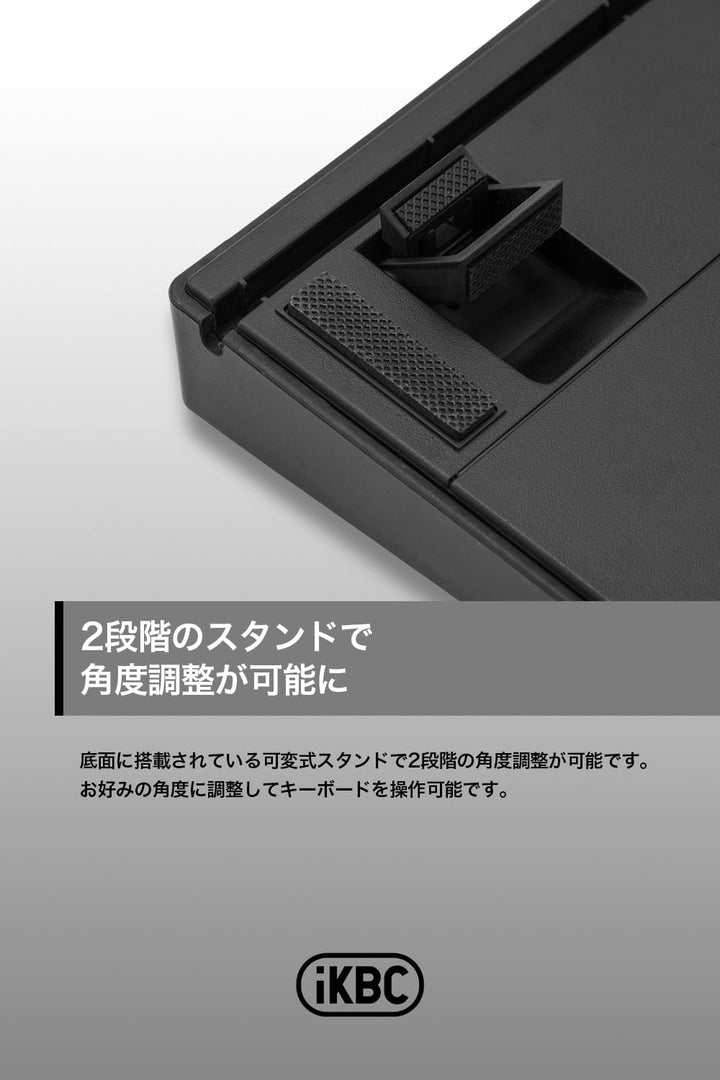 iKBC IK-CD108 日本語配列 有線 フルサイズ RGBライト搭載 ホットスワップ 112キー メカニカルキーボード　GATERON