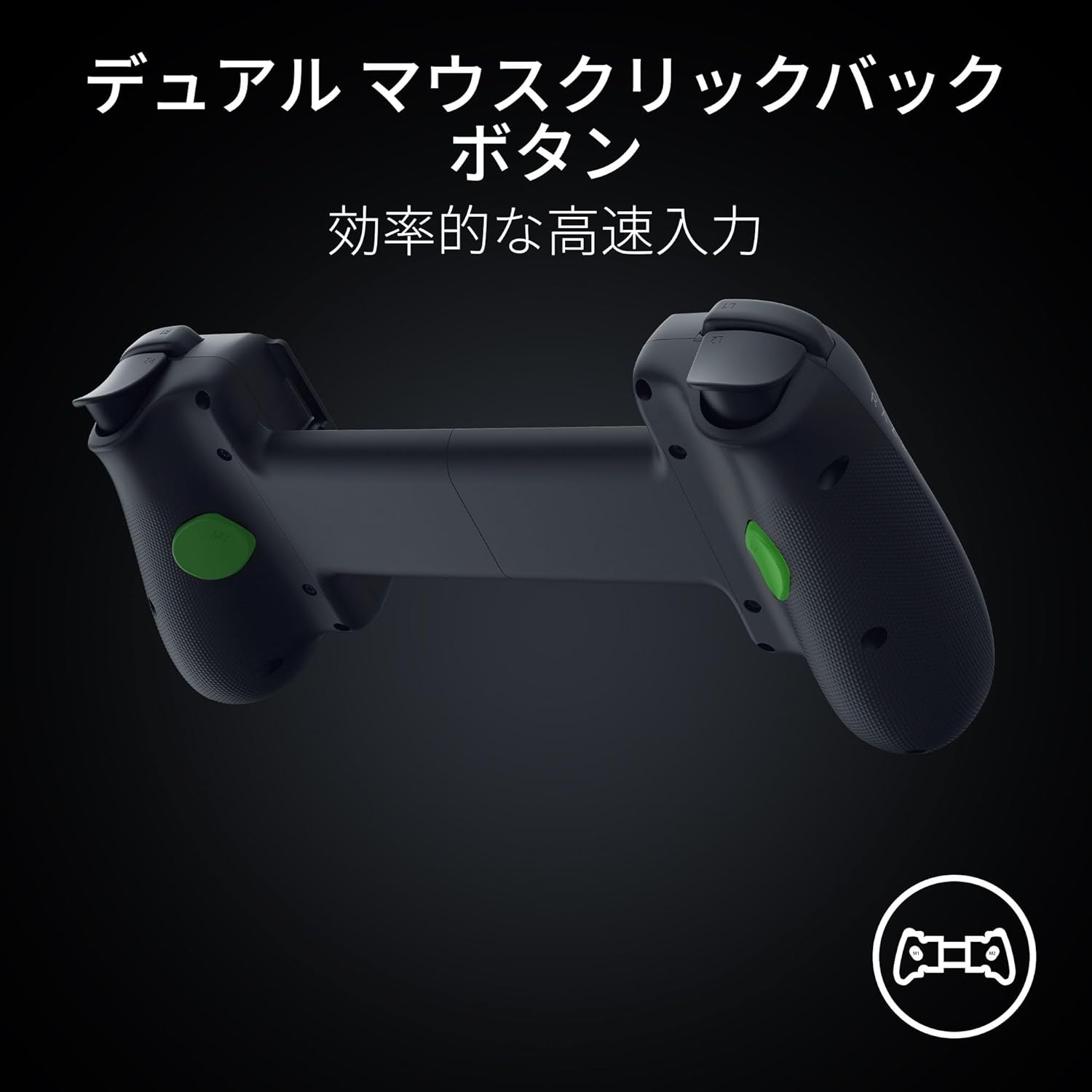razer kishi v3 スマホコントローラー Razer Kishi V3 Controller for iPhone and Android | Razer