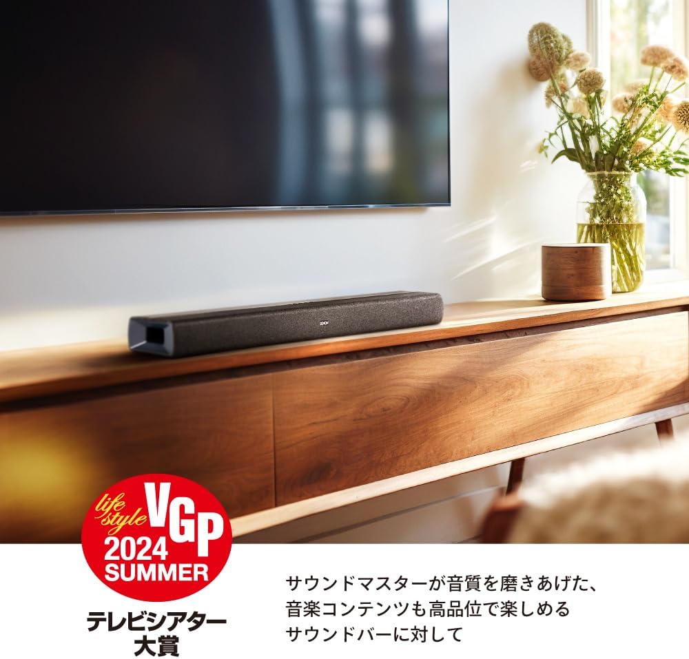 DENON DHT-S218 Dolby Atmos ＆ ロスレス Bluetooth LE Audio