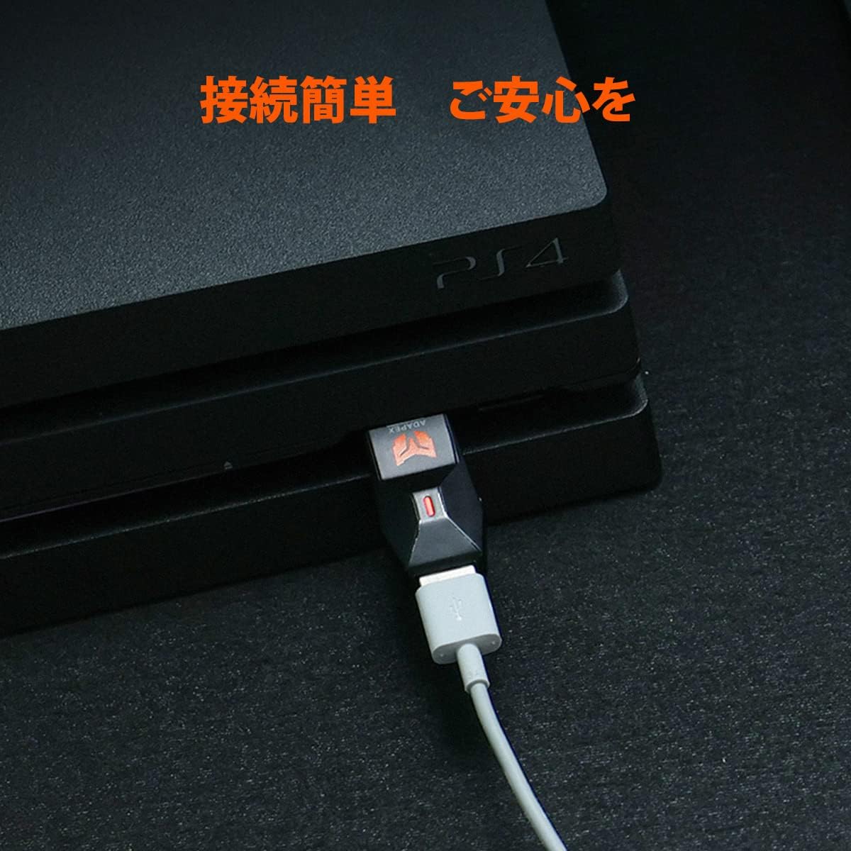 BIGBIG WON R90 純正コントローラー用 有線コンバーター – kitcut plus