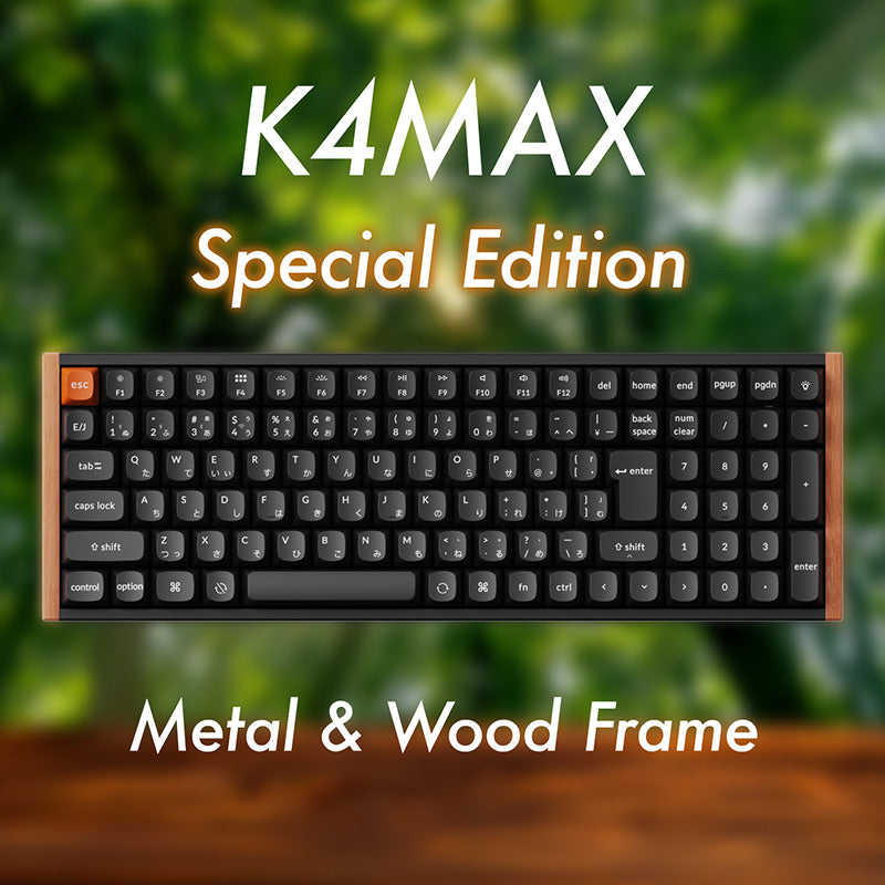 Keychron K4 Max スペシャルエディション QMK Mac日本語配列 有線