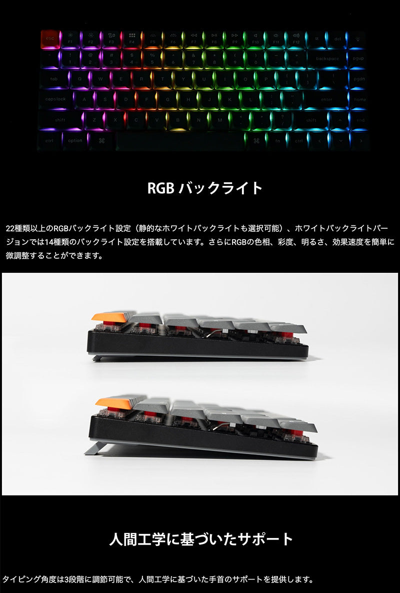 Keychron K3 Max ワイヤレス メカニカルキーボード 日本語配列 ダブルショットキーキャップ Gateron ロープロファイル 2.0 PBT  Mac / Windows 対応