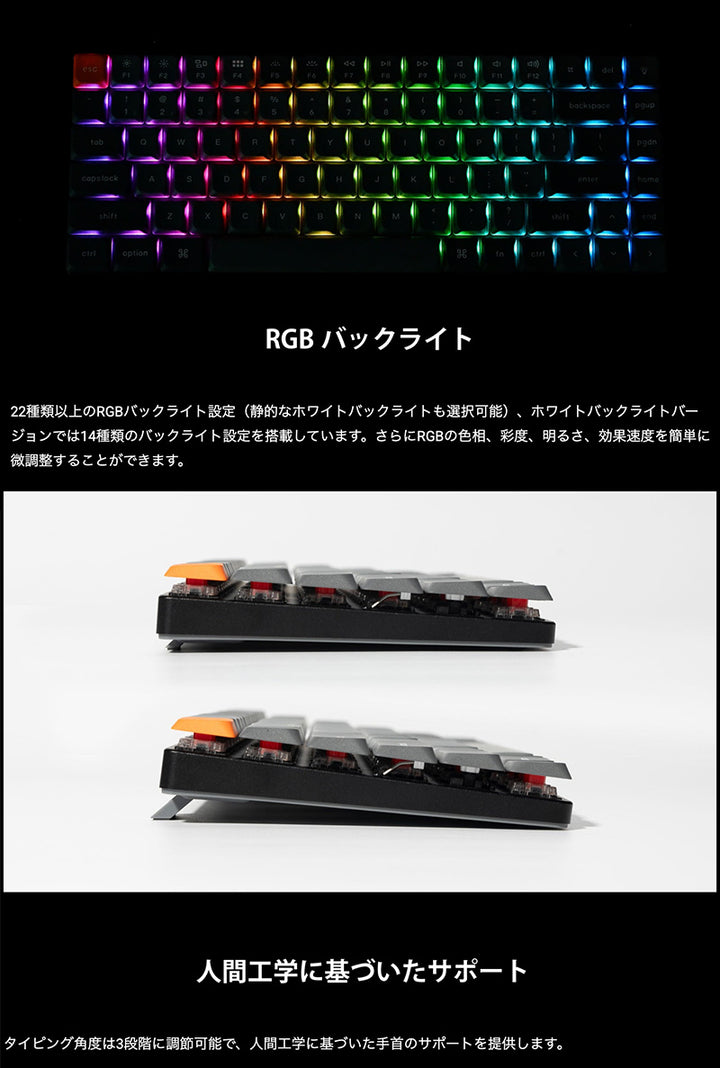 Keychron K3 Max ワイヤレス メカニカルキーボード 日本語配列 ダブルショットキーキャップ Gateron ロープロファイル 2.0 PBT  Mac / Windows 対応
