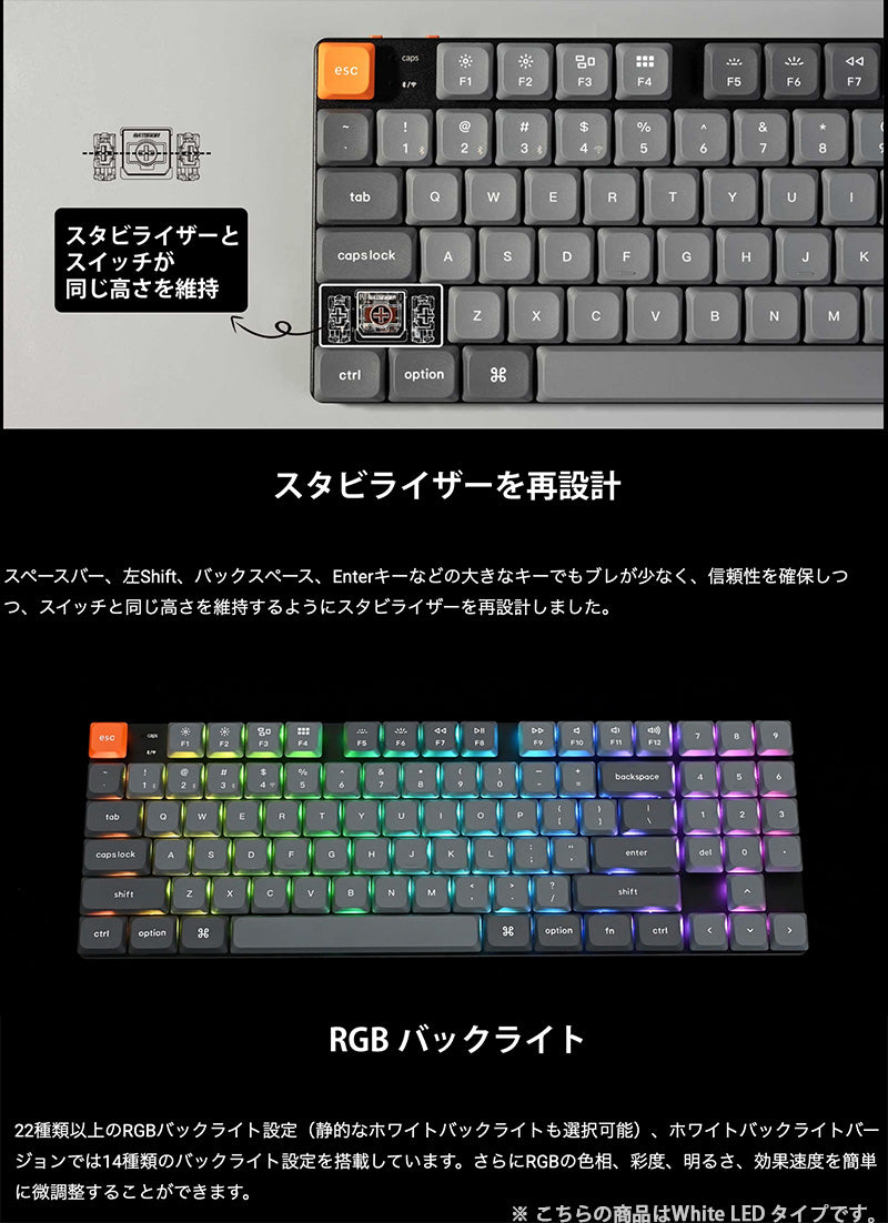 Keychron K13 Max QMK/VIA 日本語配列 ワイヤレス メカニカルキーボード テンキー付 / 80% Gateron ロープロファイル 2.0 PBTダブルショットキーキャップ Mac / Windows 対応