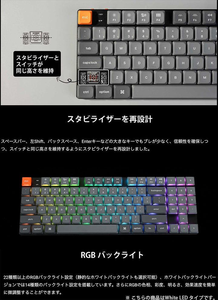 Keychron K13 Max QMK/VIA 日本語配列 ワイヤレス メカニカルキーボード テンキー付 / 80% Gateron ロープロファイル 2.0 PBTダブルショットキーキャップ Mac / Windows 対応