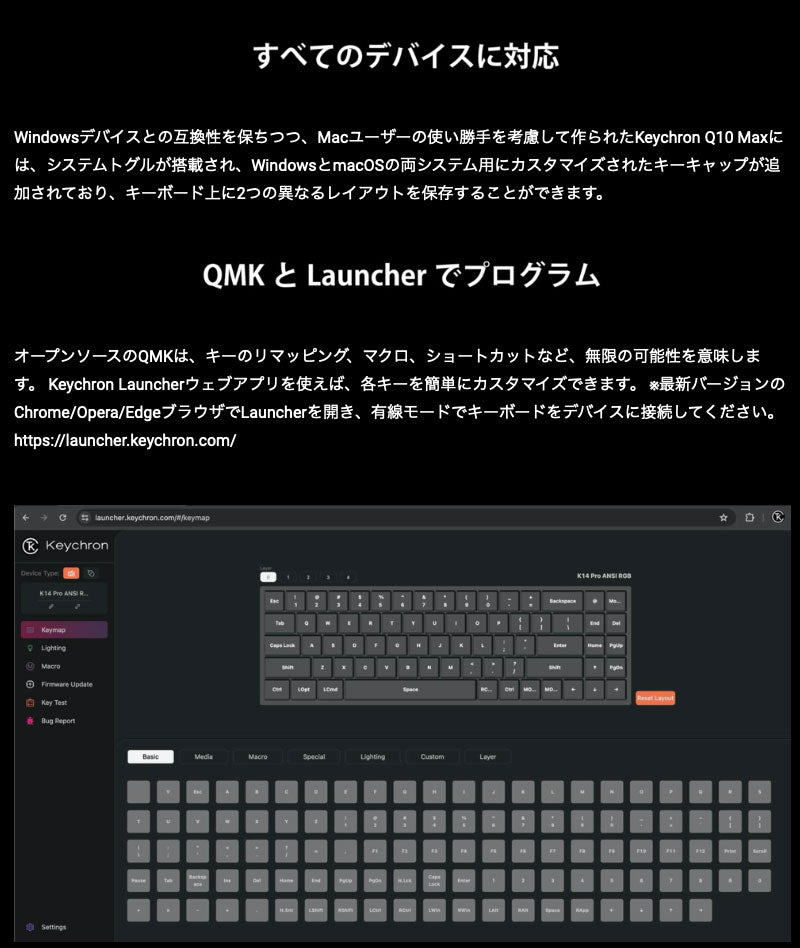 Keychron Q10 Max ワイヤレス カスタムメカニカルキーボード Aliceレイアウト Gateron Jupiter RGBライト  Mac Windows対応