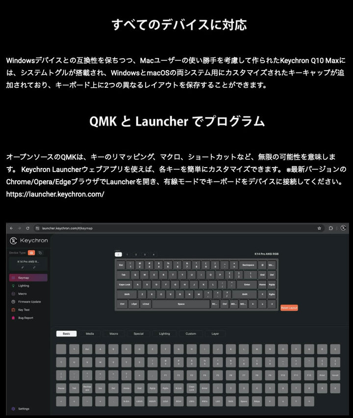 Keychron Q10 Max ワイヤレス カスタムメカニカルキーボード Aliceレイアウト Gateron Jupiter RGBライト  Mac Windows対応