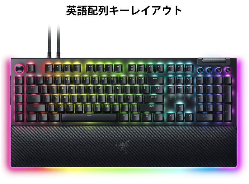 Razer キーボード/マウスパッド/リストレスト - PC/タブレット