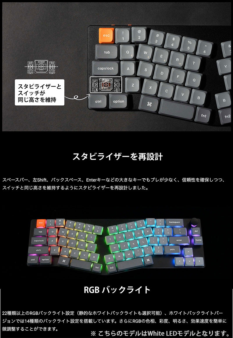 Keychron K11 Maxカスタムメカニカルキーボード 日本語配列 Aliceレイアウト QMK 有線 / Bluetooth 5.1 / 2.4GHz ワイヤレス 両対応 テンキーレス Gateron ロープロファイル MX 2.0 PBTダブルショットキーキャップ  Mac / Windows対応