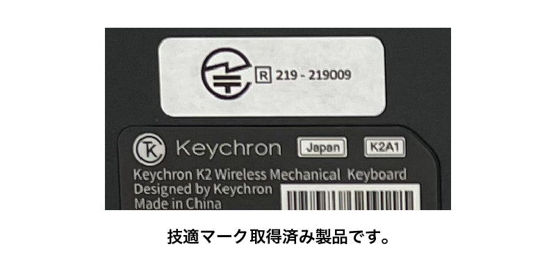 Keychron K2 V2 有線 / ワイヤレス Mac対応 テンキーレス メカニカルキーボード – kitcut plus ・オンラインストア