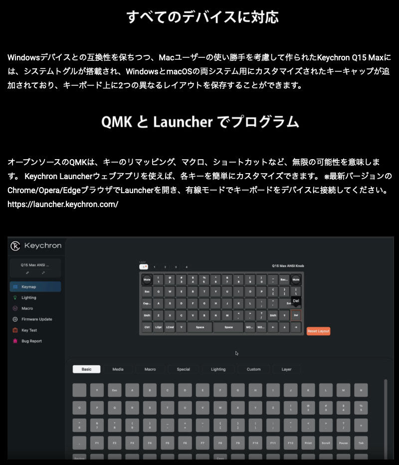 Keychron Q15 Max  ワイヤレス メカニカルキーボード Mac英語配列 オーソリニア・レイアウト テンキーレス ホットスワップ対応 Gateron Jupiterスイッチ RGBライト Mac Windows対応