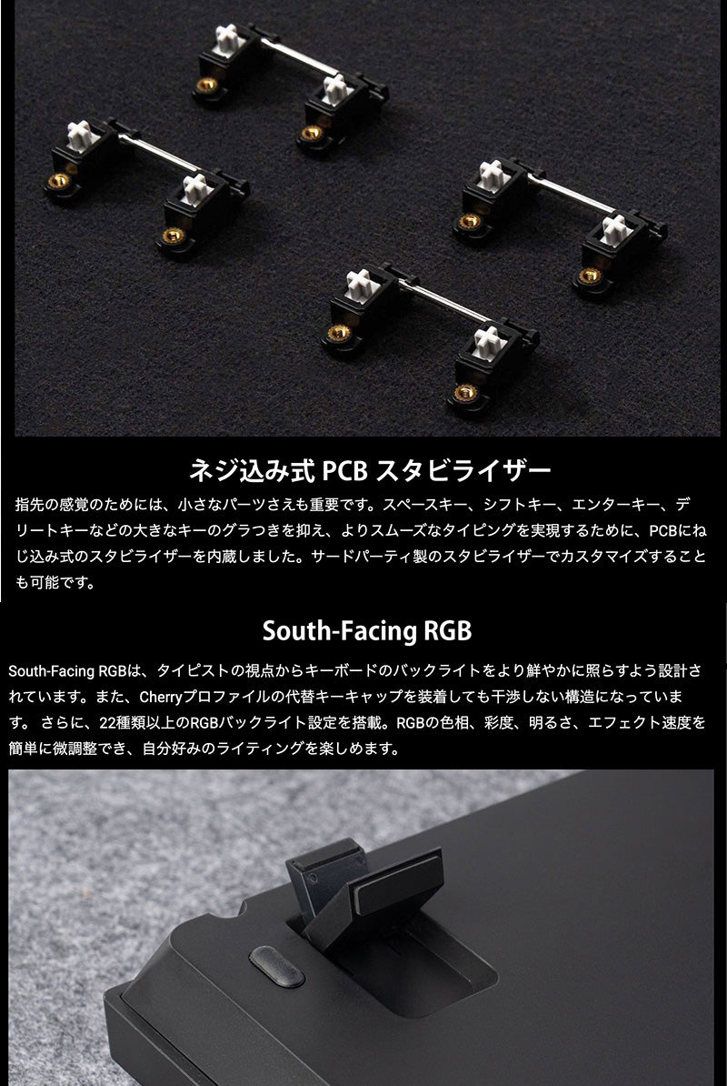 Keychron K10 Max QMK フルサイズ ワイヤレス メカニカルキーボード