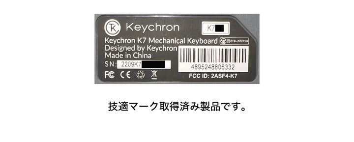 Keychron K7 有線 / Bluetooth 5.1 ワイヤレス 両対応 テンキーレス ロープロファイル メカニカルキーボード
