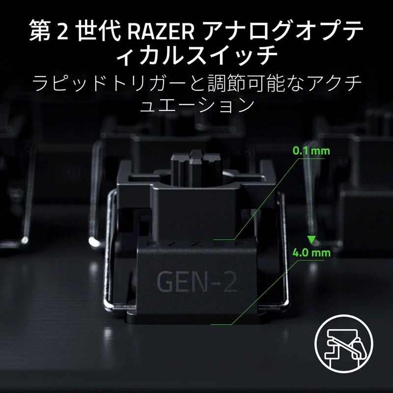 Razer Huntsman V3 Pro Tenkeyless 8KHz 英語配列 有線 アナログオプティカルスイッチ搭載 ゲーミングキーボード NiKo Edition