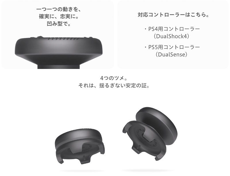 スキルスクリーン バラのブーケ ①【完成品】 ブースターパック 極点超越編 破天 ワールドオーダー ｜ Z/X
