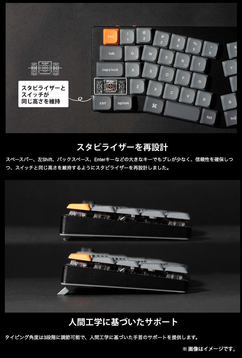 Keychron K11 Max ワイヤレス カスタム メカニカルキーボード 65