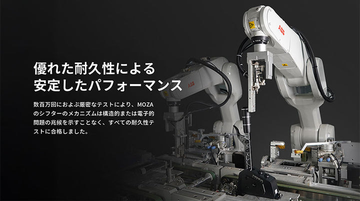 MOZA Racing SGPシフター アルミニウムと高強度鋼製のシフトレバー