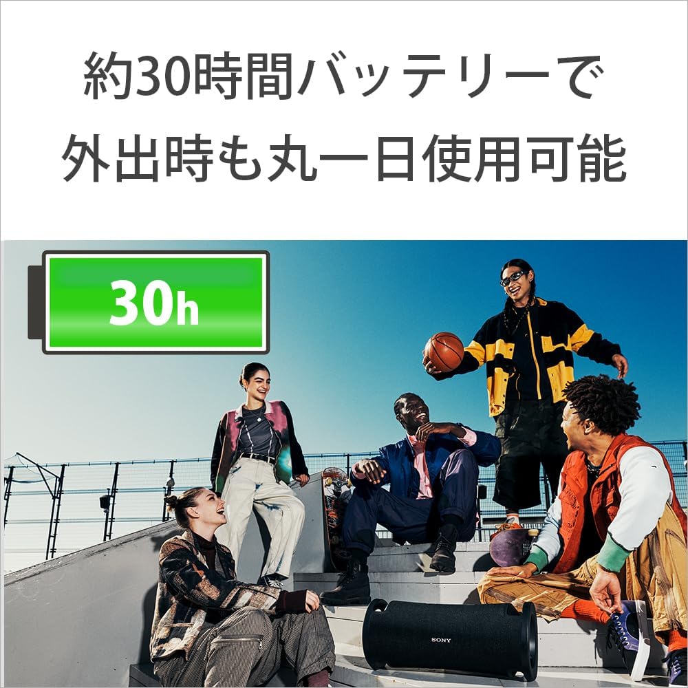 SONY ULT FIELD 7 Bluetooth 5.2 ワイヤレスポータブル SONY ULT FIELD 7 Bluetooth 5.2 ワイヤレスポータブル