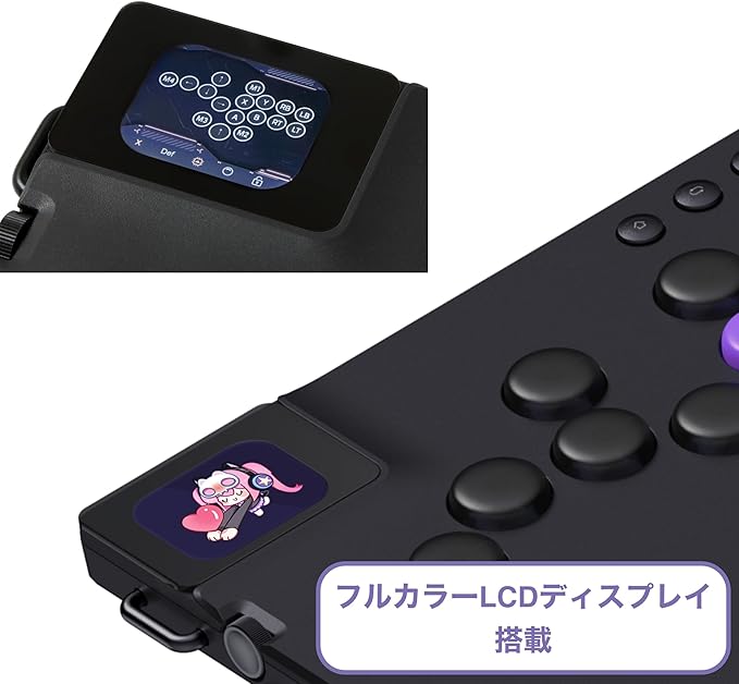 Akko FUNBOX