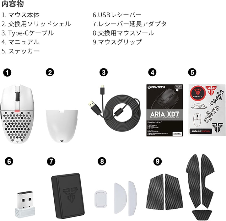 Fantech ARIA XD7 有線 / 2.4GHz無線 / Bluetooth ワイヤレス両対応 ゲーミングマウス White