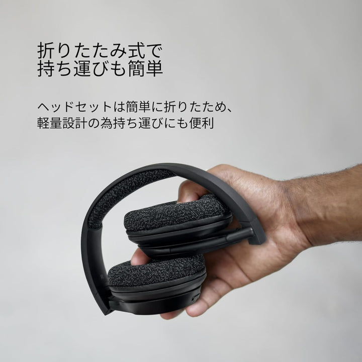 BELKIN SoundForm Adapt ワイヤレスオーバーイヤーヘッドセットマルチポイント対応 65時間連続再生 Bluetooth 5.2 AUD005btBLK