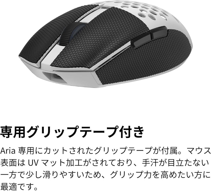 Fantech ARIA XD7 有線 / 2.4GHz無線 / Bluetooth ワイヤレス両対応 ゲーミングマウス White