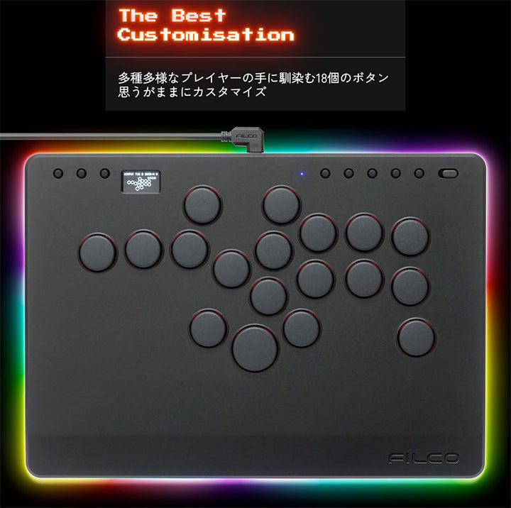 FILCO GRANPRO ITADAKI Gateron Low Profile 3.0 赤軸搭載 レバーレスアーケードコントローラー