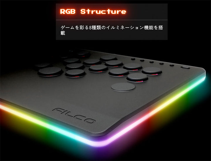 FILCO GRANPRO ITADAKI Gateron Low Profile 3.0 赤軸搭載 レバーレスアーケードコントローラー
