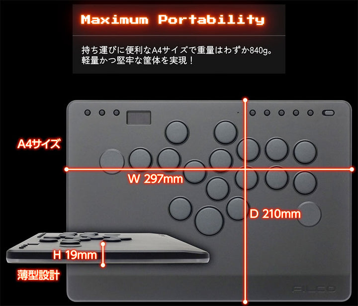 FILCO GRANPRO ITADAKI Gateron Low Profile 3.0 赤軸搭載 レバーレスアーケードコントローラー