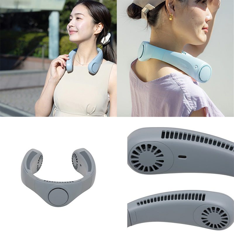 ELAiCE iFan Collar Plus Ⅱ トリプルファン搭載 ネックファン