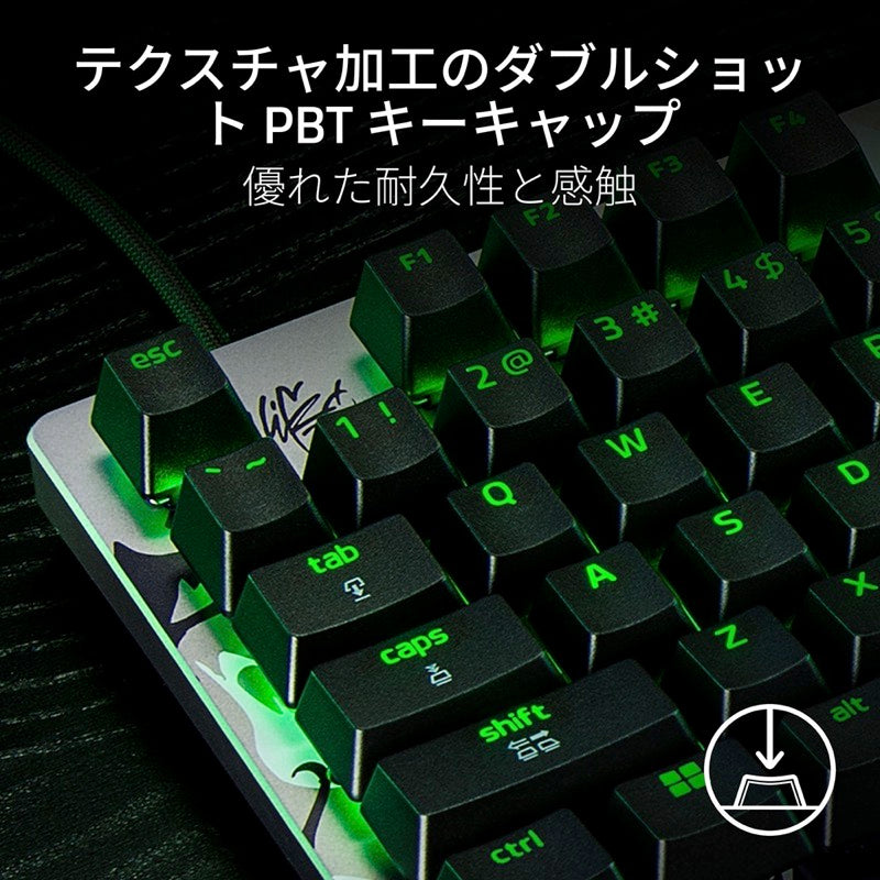 Razer Huntsman V3 Pro Tenkeyless 8KHz 英語配列 有線 アナログオプティカルスイッチ搭載 ゲーミングキーボード NiKo Edition