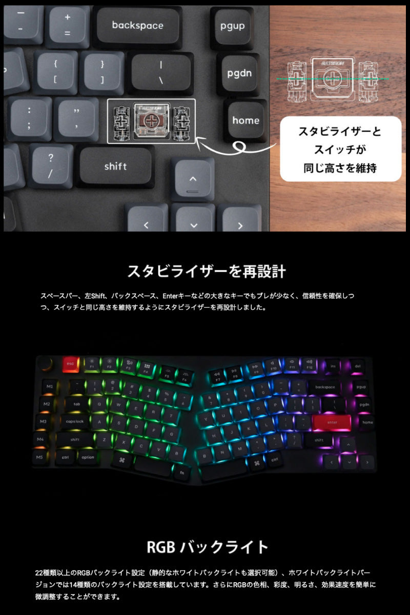 Keychron K15 Pro QMK/VIA Mac英語配列 Aliceレイアウト 有線 / Bluetooth 5.1 ワイヤレス 両対応 テンキーレス ホットスワップ Gateron Low Profile 2.0 89キー RGBライト メカニカルキーボード